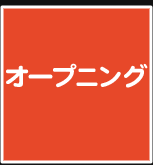 I[vjO[r[