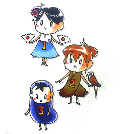 名前はもちろん某三姉妹から