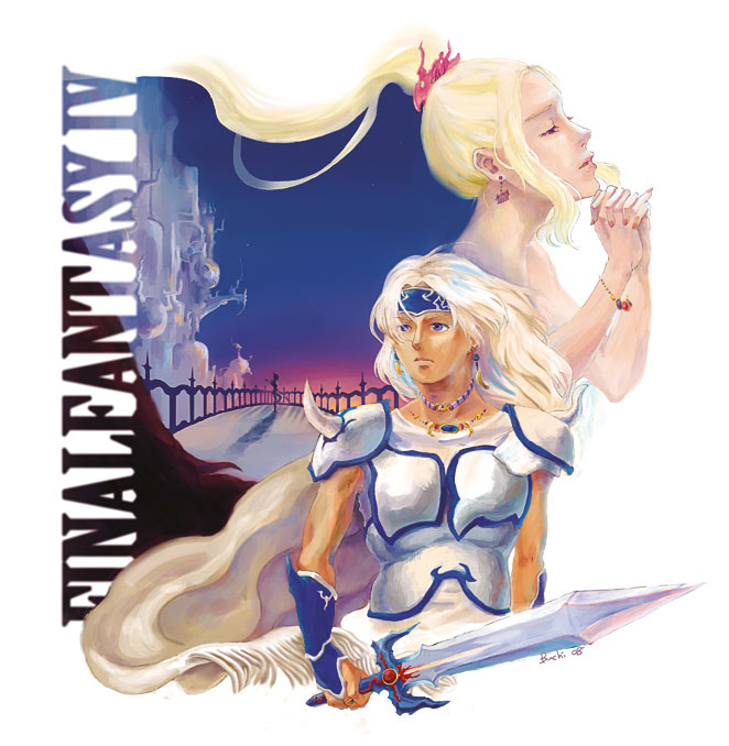 一応ゴルベーザいます